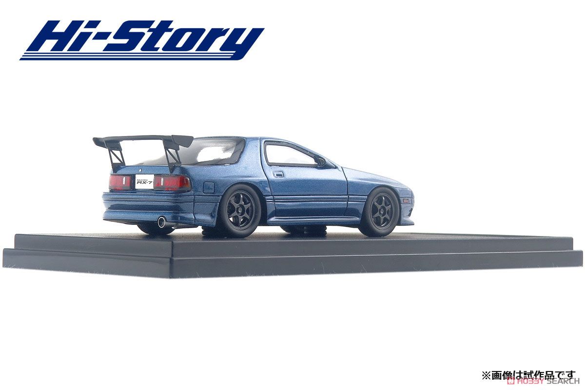 MAZDA SAVANNA RX-7 (FC3S) カスタマイズ ハーバーブルーメタリック