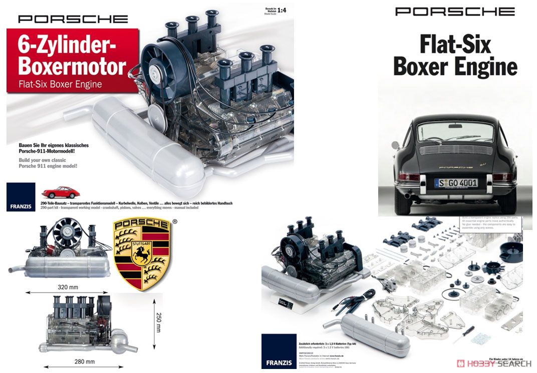 1966年型ポルシェ水平対向6気筒 「フラット6 ボクサー」エンジン 透明