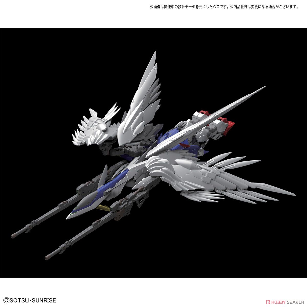 ハイレゾリューションモデル ウイングガンダムゼロ EW (1/100