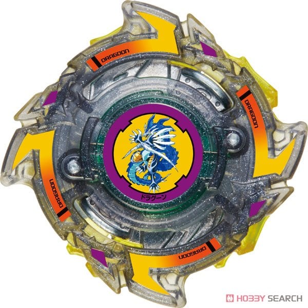 ベイブレード バースト B-95 ランダムブースター vol.8 シェルター