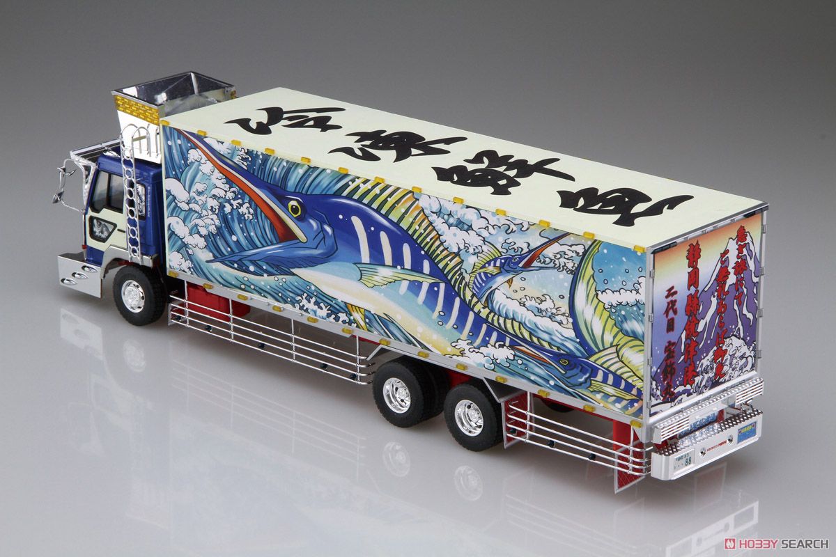 二代目 宝飾丸(大型冷凍車) (プラモデル) - ホビーサーチ カーモデル