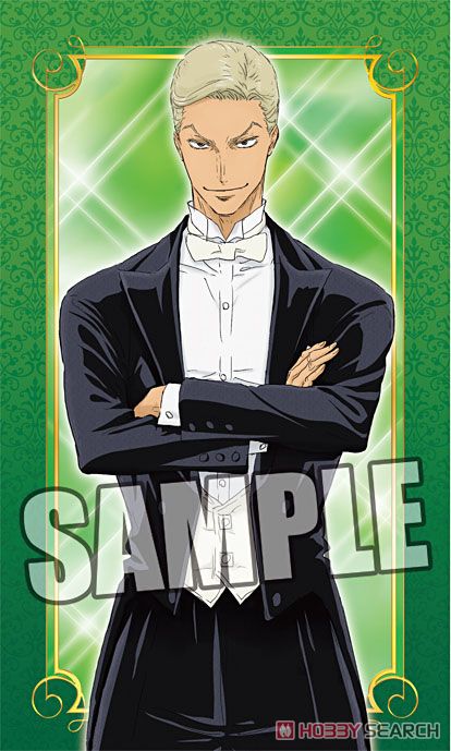 ボールルームへようこそ もぎゅっとクッション 「仙石要