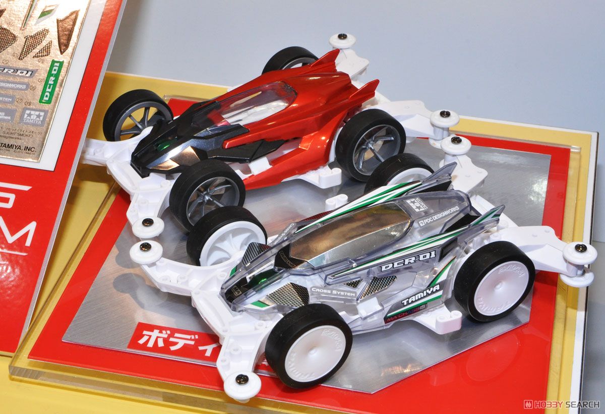 DCR-01 (デクロス-01) ボディパーツセット (ライトスモーク) (ミニ四駆