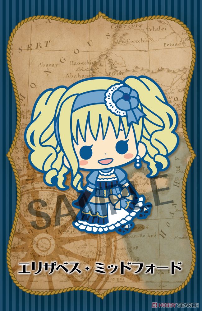 ラバーストラップコレクション 黒執事 Book of the Atlantic 10個