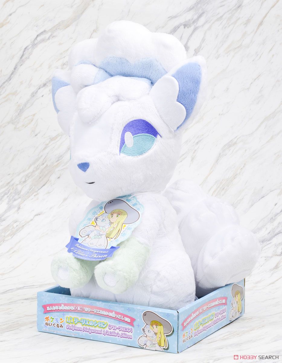 ポケモンぬいぐるみ 1/1リーリエのシロン アローラロコン