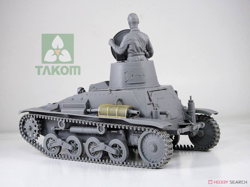 九四式 軽装甲車 後期改修型 (プラモデル) - ホビーサーチ ミリタリー
