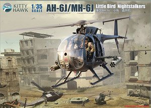 攻撃ヘリ AH-6J リトルバード ナイトストーカーズ (プラモデル