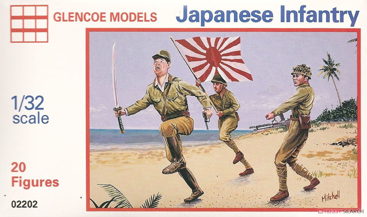 WW.II 日本陸軍歩兵フィギュアセット (プラモデル) - ホビーサーチ