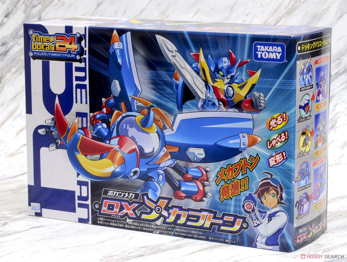 タイムボカン24 ボカンメカ DXメカブトン (キャラクタートイ) - ホビー