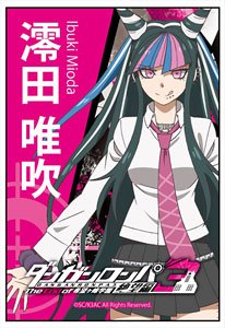 ダンガンロンパ ネオウィング 特典 舞園 澪田 Amazon.co.jp: ダンガン