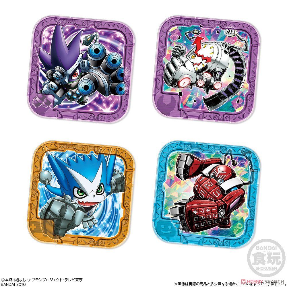 SGアプモンチップ ver.1.0 20個セット (キャラクタートイ) - ホビー