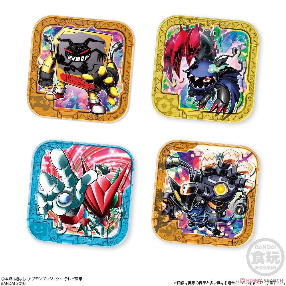 SGアプモンチップ ver.1.0 20個セット (キャラクタートイ) - ホビー