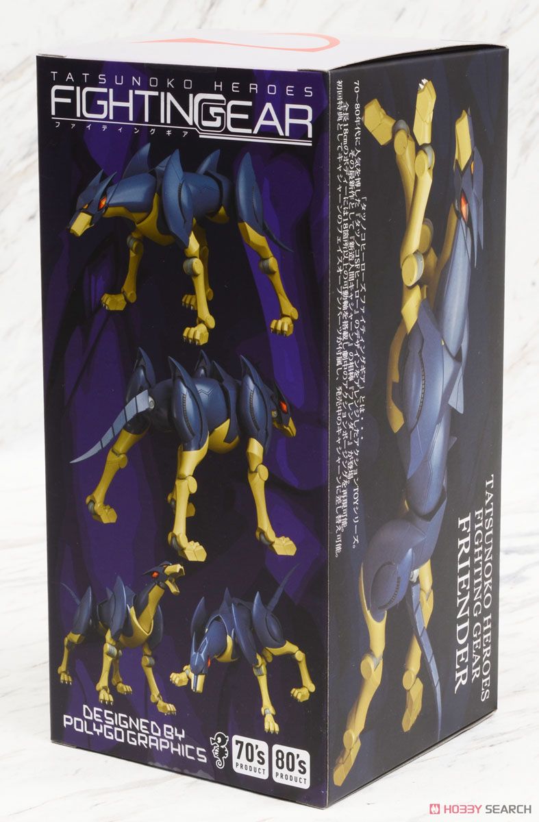 タツノコヒーローズ ファイティングギア 新造人間キャシャーン