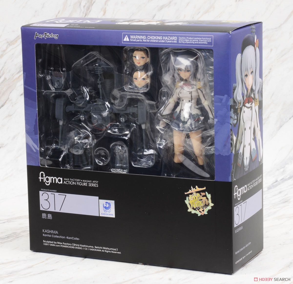 figma 鹿島 (フィギュア) - ホビーサーチ フィギュア