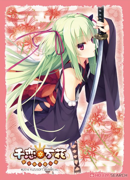 ブロッコリーキャラクタースリーブ 千恋*万花 「ムラサメ」 (カード