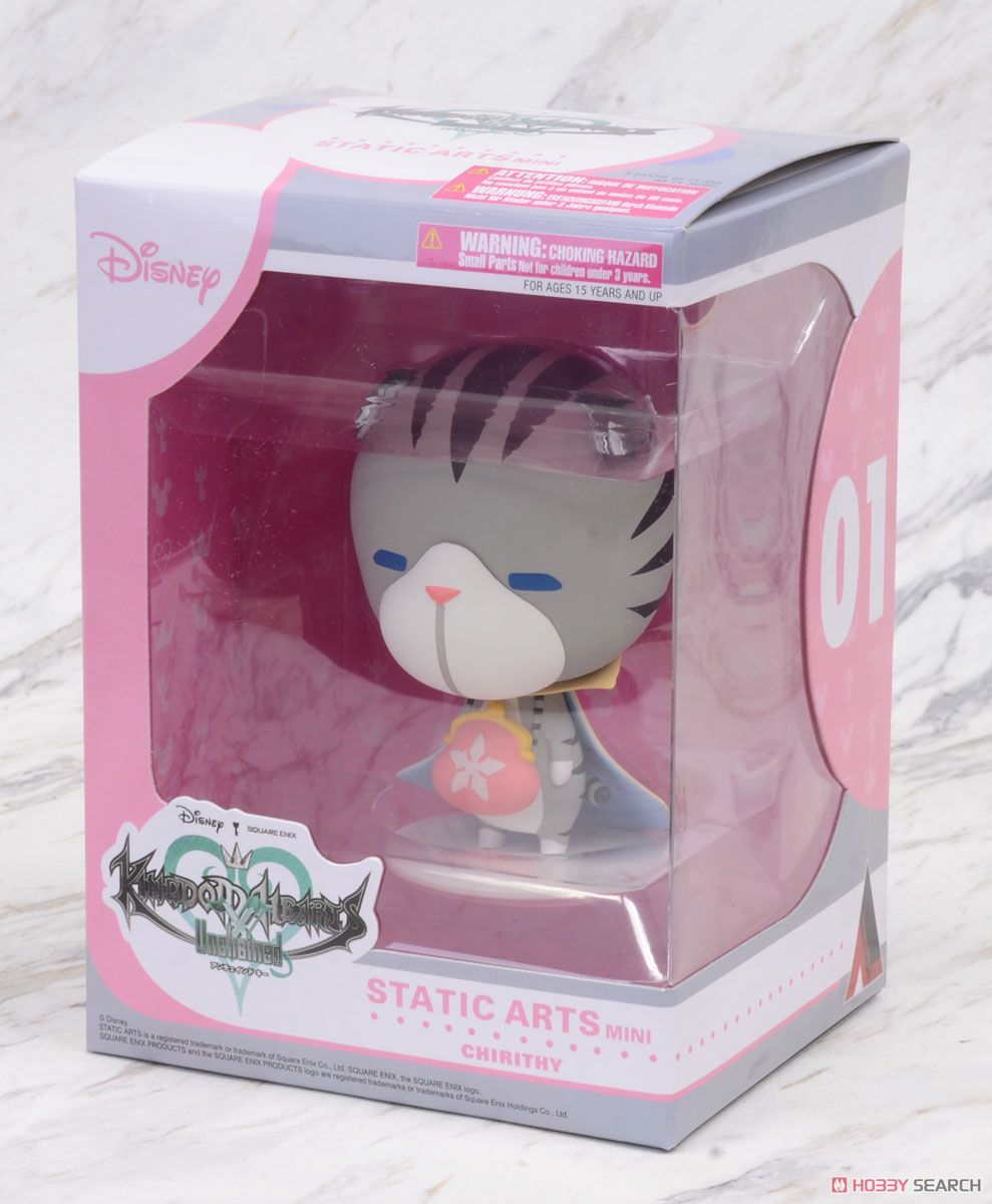 KINGDOM HEARTS Unchained χ STATIC ARTS MINI チリシィ (完成品