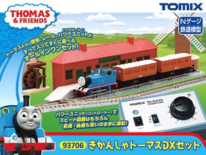 Tomix Basic Set Products List - HobbySearch Model Train N Store