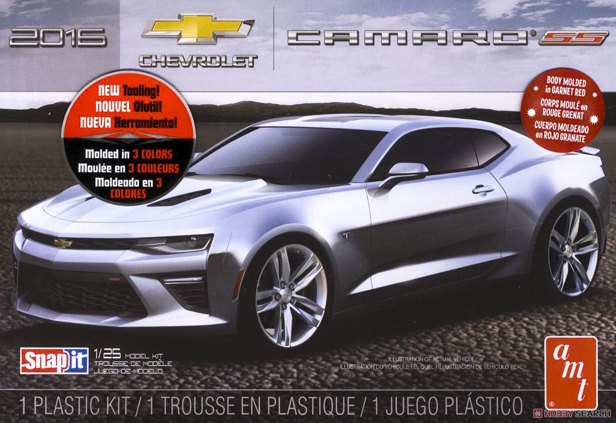 2016 シェビー カマロ SS (プラモデル) - ホビーサーチ カーモデル