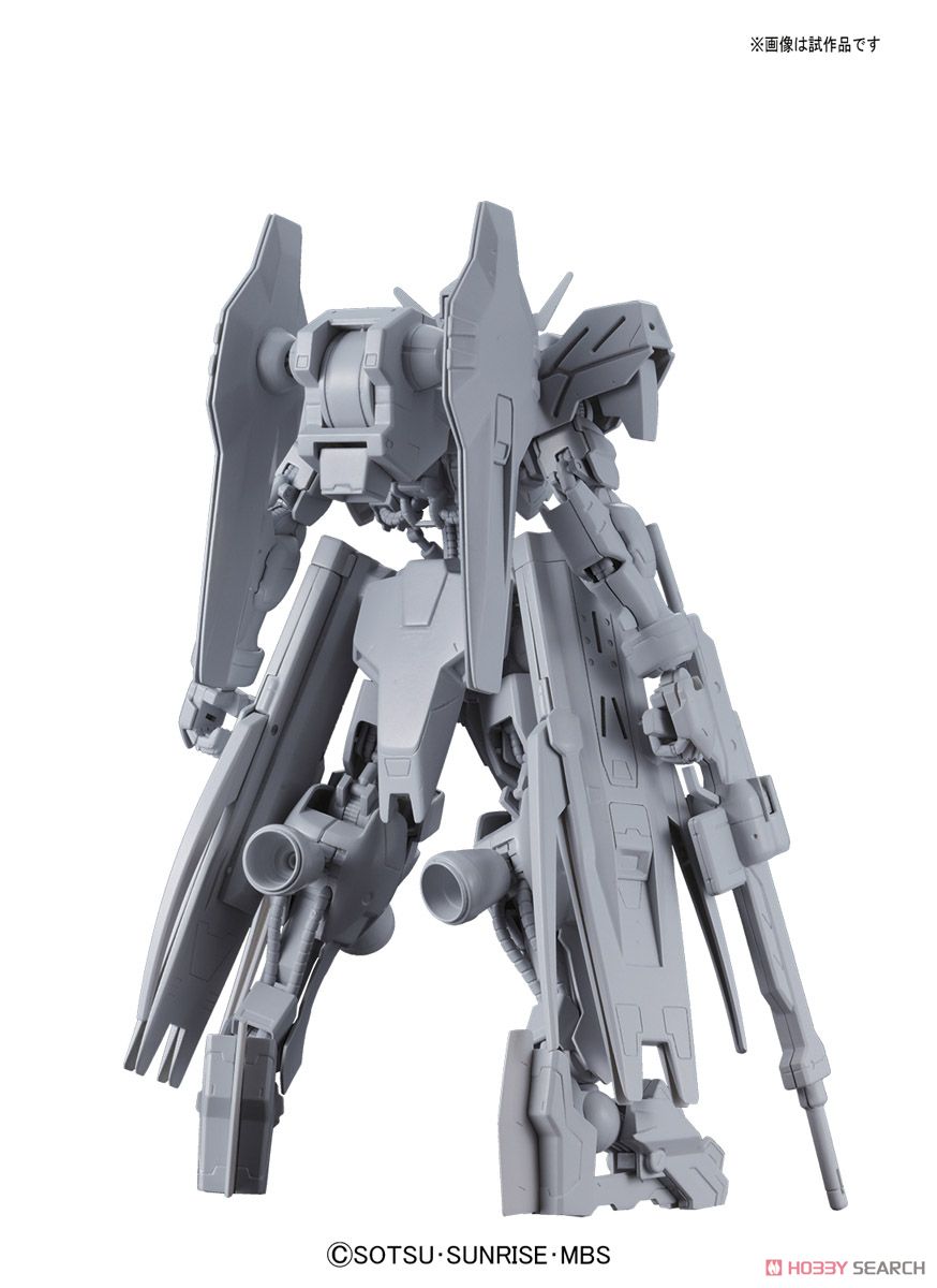 ガンダムヴィダール (1/100) (ガンプラ) - ホビーサーチ ガンプラ他