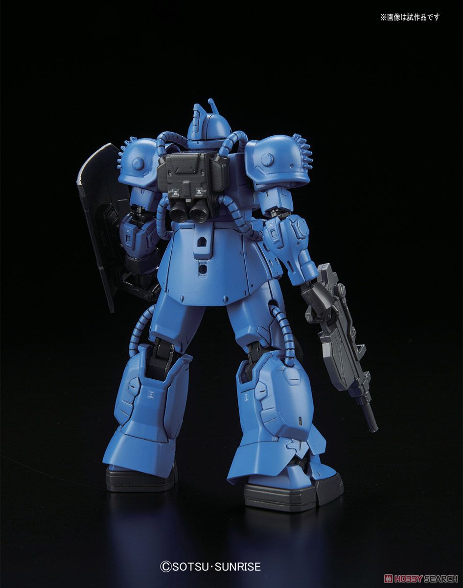 MS-04 ブグ(ランバ・ラル機) (HG) (ガンプラ) - ホビーサーチ ガンプラ他