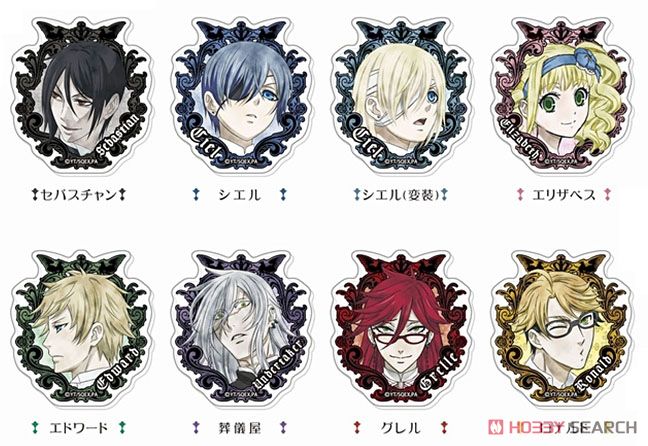 アクリルバッジ 黒執事 Book of the Atlantic 10個セット