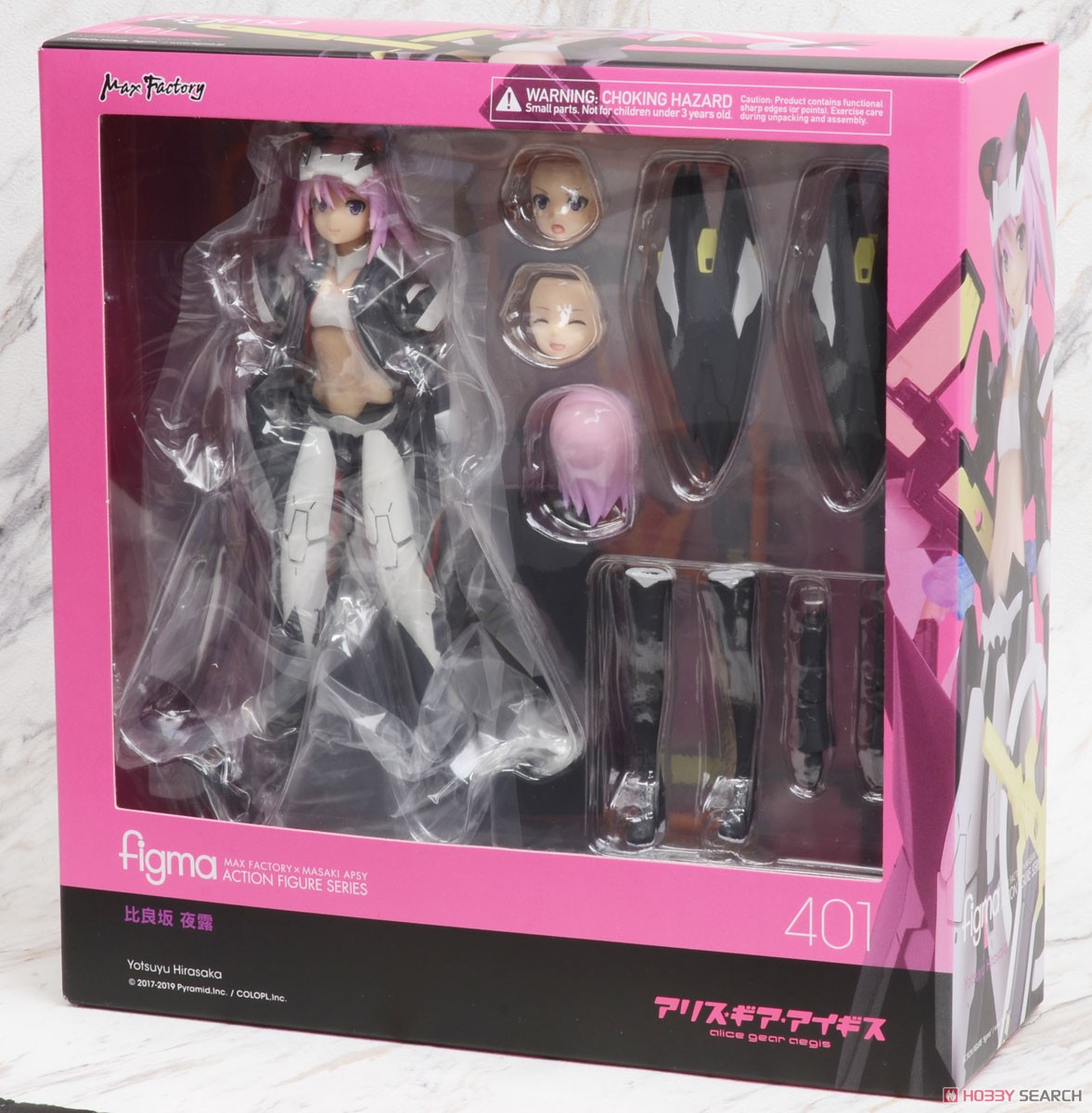 figma 比良坂夜露 (フィギュア) - ホビーサーチ フィギュア