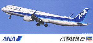 日本航空 ボーイング747-200 `旧塗装` (2機セット) (プラモデル