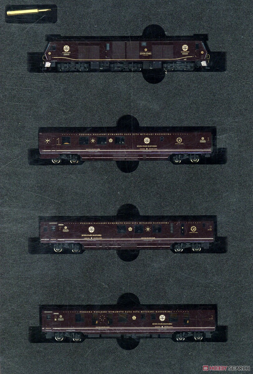 特別企画品】 クルーズトレイン 「ななつ星in九州」 8両セット (8両