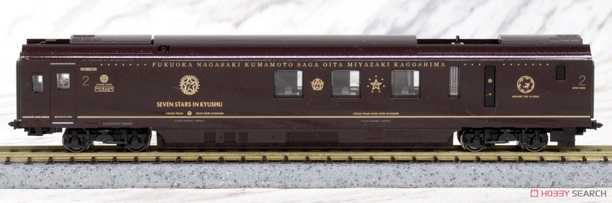 特別企画品】 クルーズトレイン 「ななつ星in九州」 8両セット (8両