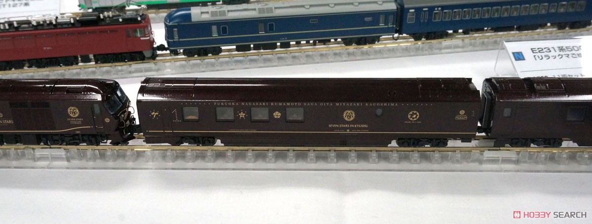 特別企画品】 クルーズトレイン 「ななつ星in九州」 8両セット (8両