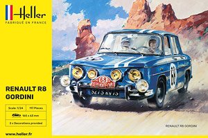 ルノー R5 ターボ ラリー `1982 ツール・ド・コルス` (プラモデル