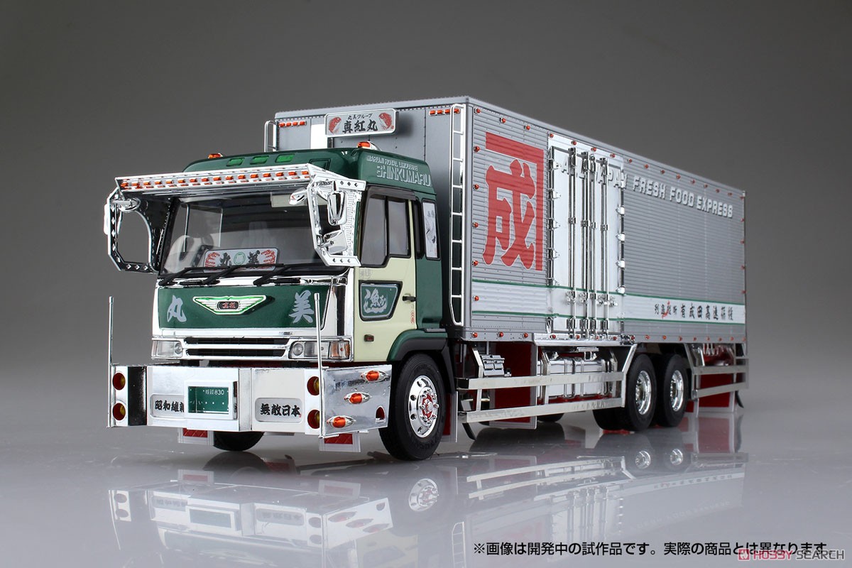 丸美グループ 成田商事 真紅丸4番 (プラモデル) - ホビーサーチ カーモデル