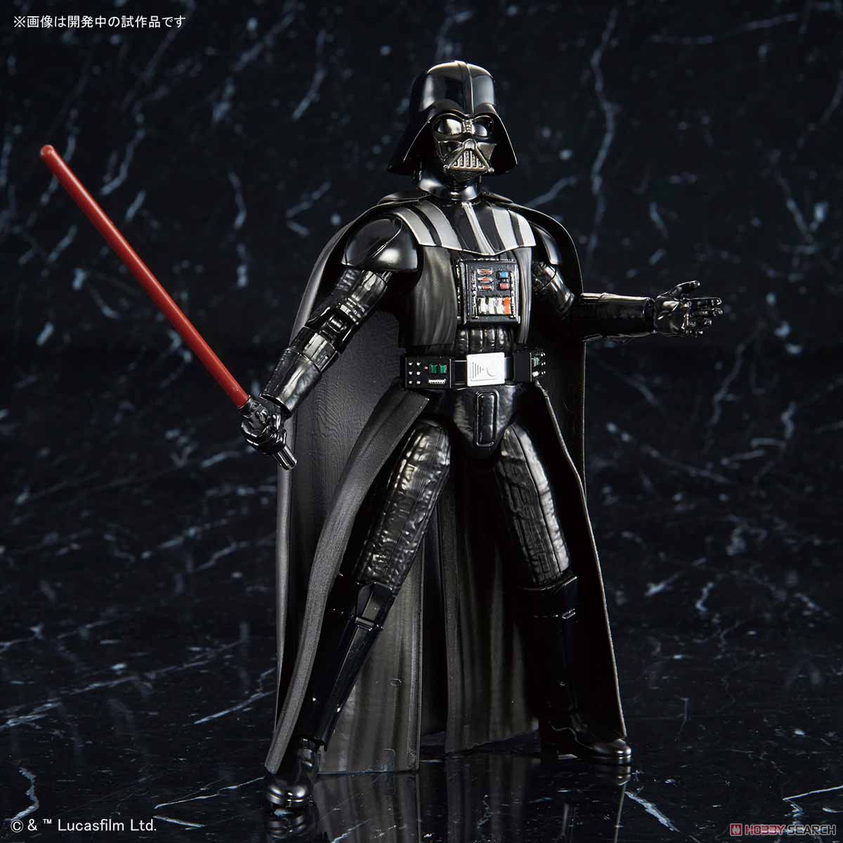 1/12 ダース・ベイダー (スター・ウォーズ/ジェダイの帰還