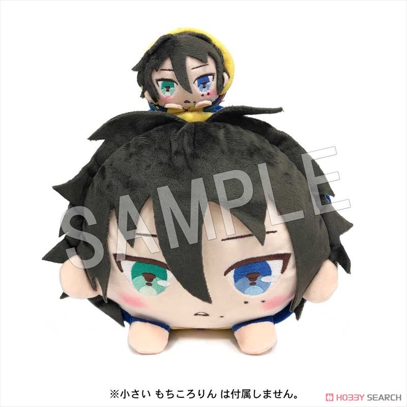 ヒプノシスマイク ヒプノシスマイク 山田一郎 ちびぐるみ 10個セット