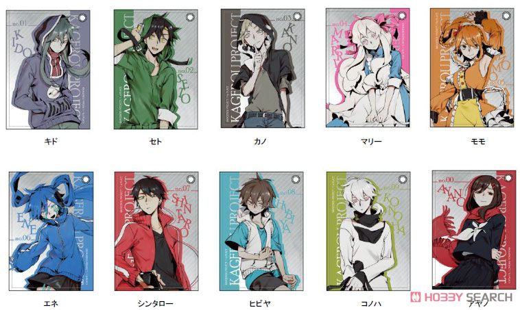 カゲロウプロジェクト 合皮パスケース ヒビヤ (キャラクターグッズ