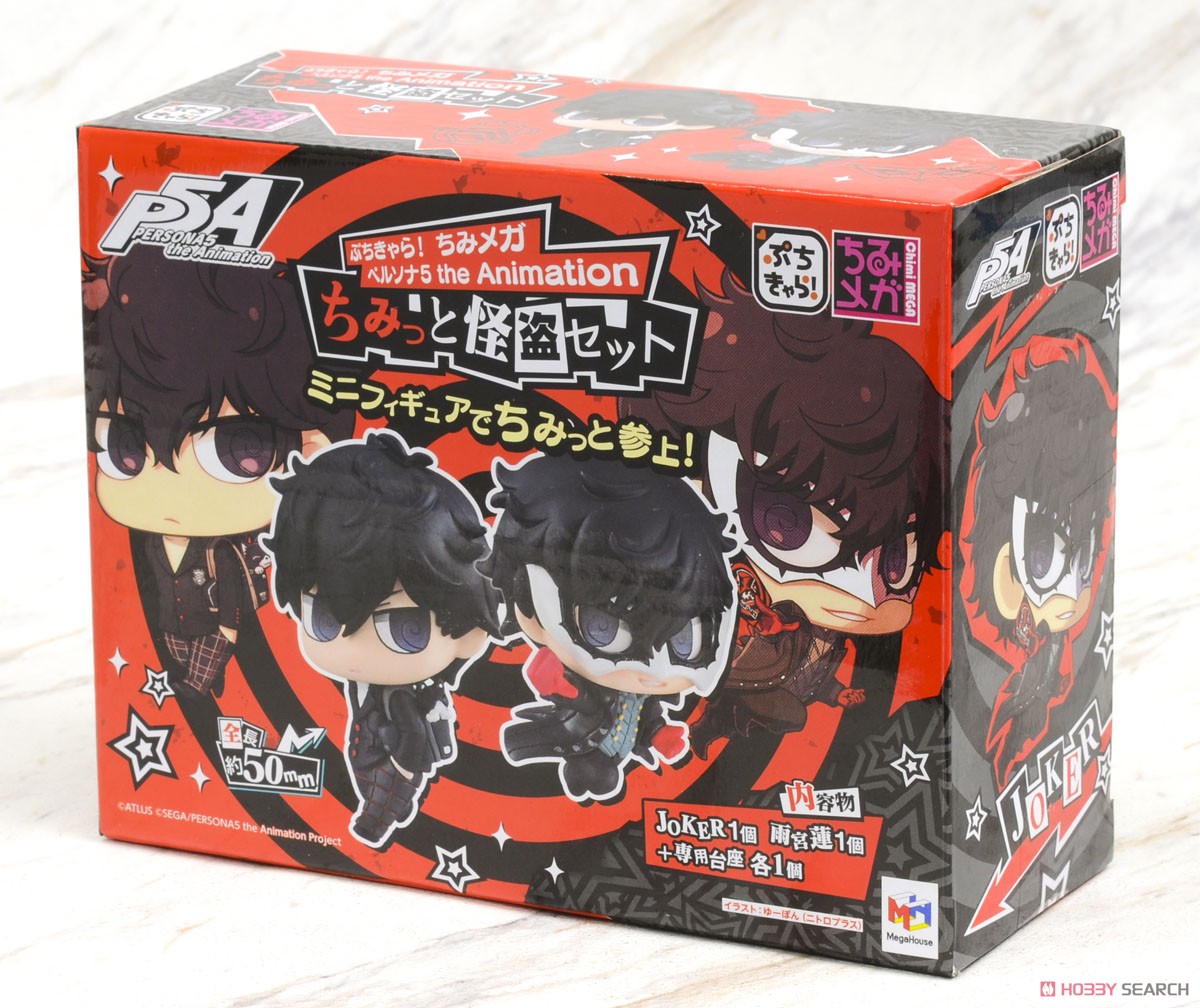 ぷちきゃら！ ちみメガ ペルソナ5 the Animation ちみっと怪盗セット
