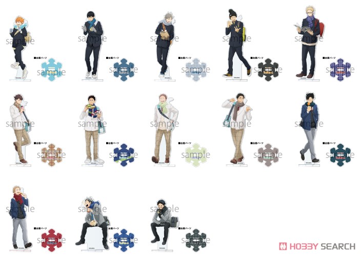 ハイキュー！アクリルスタンド ～Autumn&Winter～ 9. 松川一静