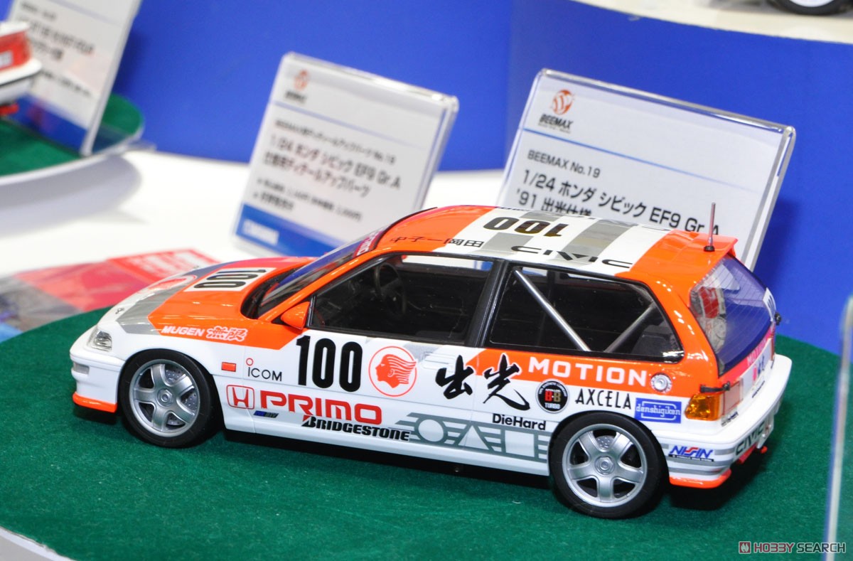 ホンダ シビック EF9 Gr.A `91 出光仕様 (プラモデル) - ホビーサーチ