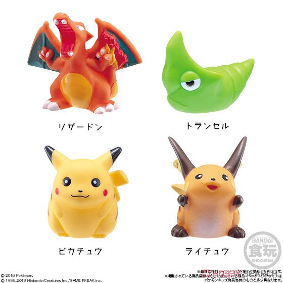 ポケモンキッズ(初代復刻弾) (12個セット) (食玩) - ホビーサーチ おもちゃ