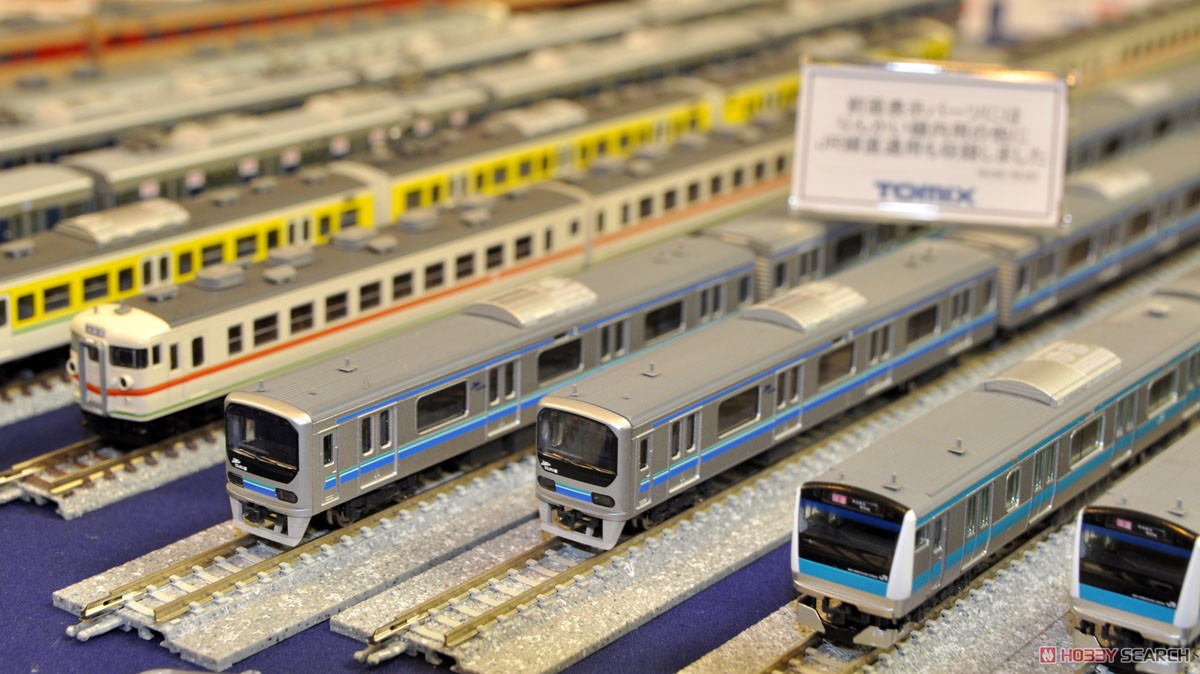 東京臨海高速鉄道 70-000形 (りんかい線) 基本セット (基本・4両セット