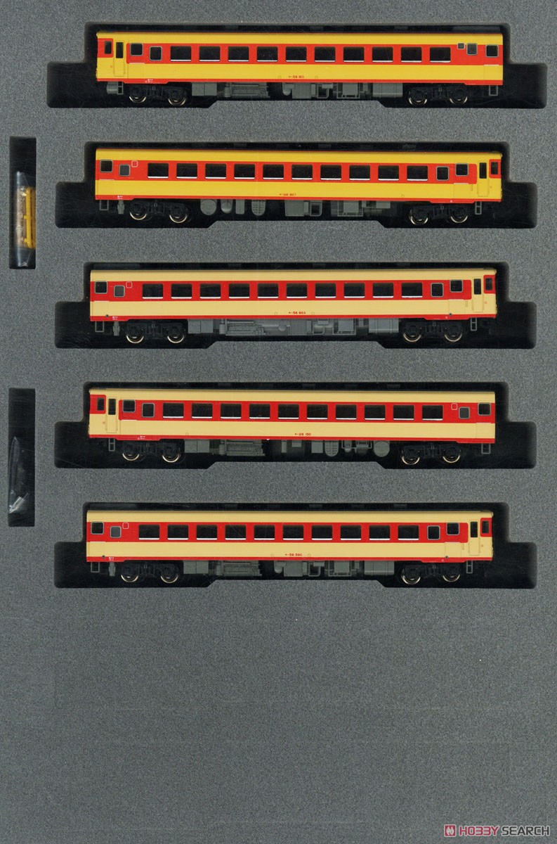 キハ58系 (非冷房車) 急行「ざおう」 (5両セット) (鉄道模型) - ホビー