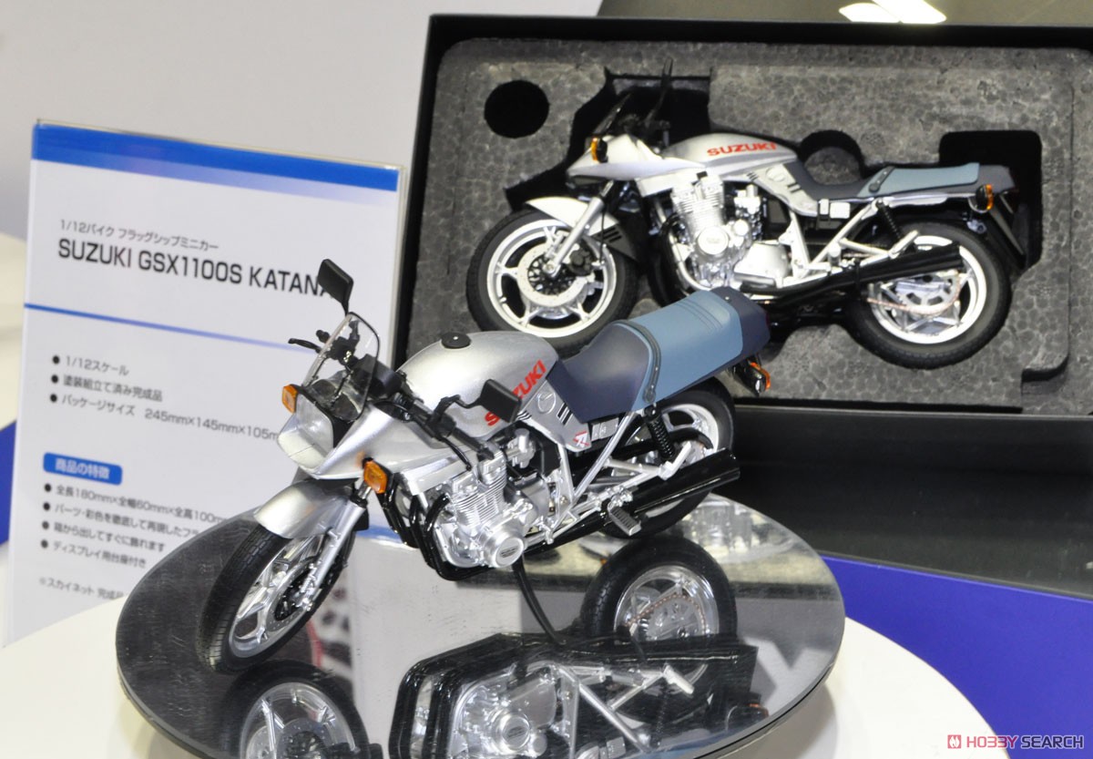 Suzuki GSX1100S Katana (Diecast Car) - HobbySearch Diecast Car Store