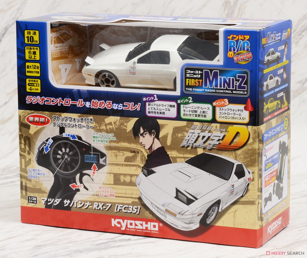 First MINI-Z 頭文字D マツダ サバンナ RX-7 FC3S (ラジコン) - ホビー