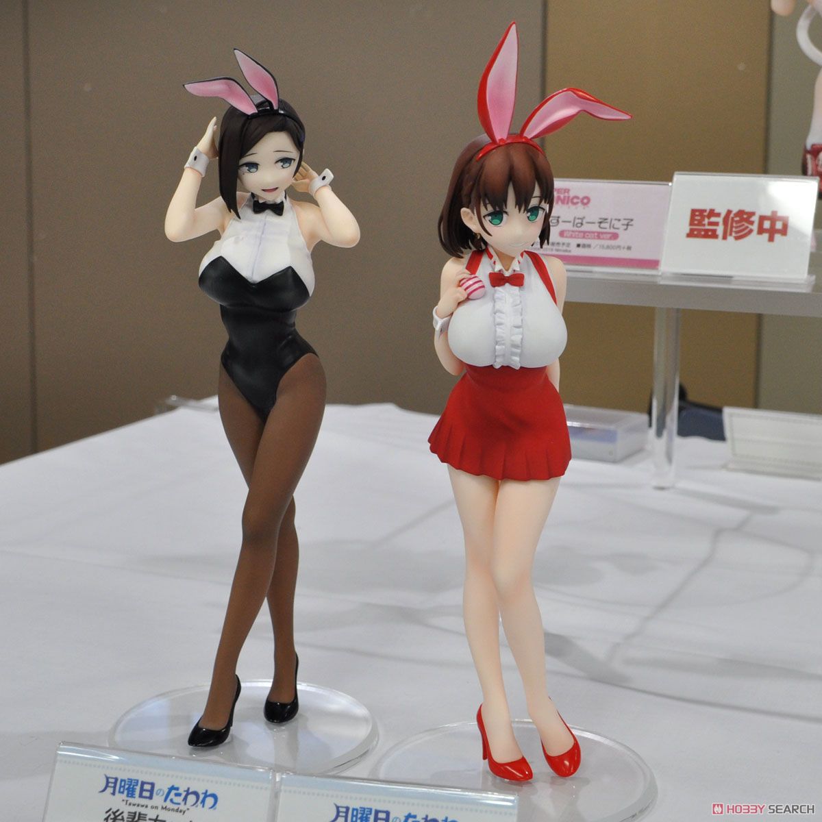 月曜日のたわわ 後輩ちゃん イースター・バニーVer. (フィギュア