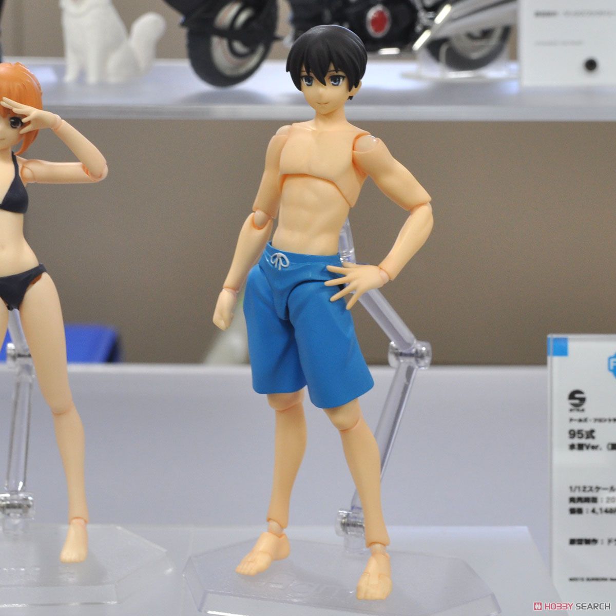 figma 水着男性body (リョウ) (フィギュア) - ホビーサーチ フィギュア