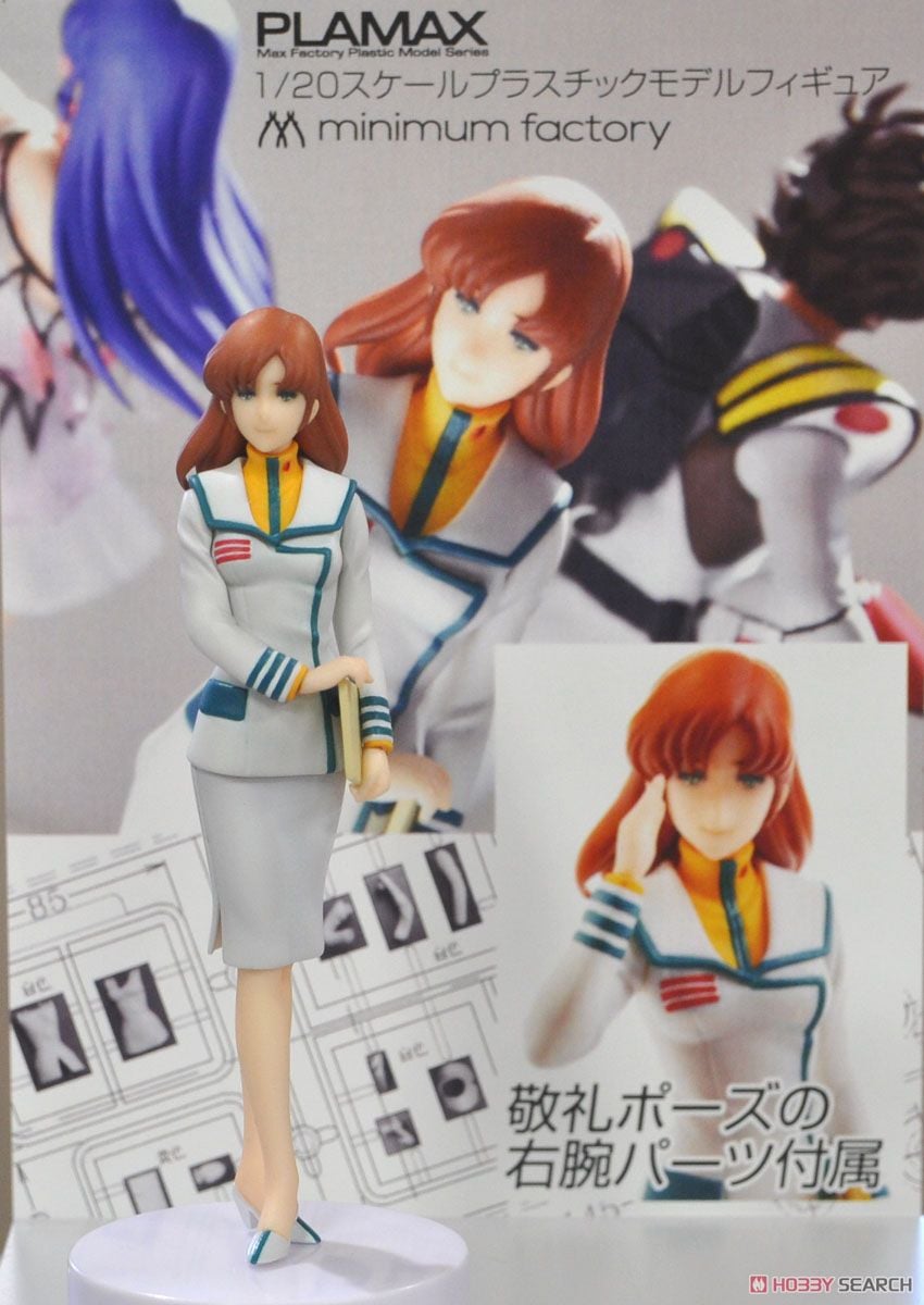 PLAMAX MF-30 minimum factory 早瀬未沙 (プラモデル) - ホビーサーチ
