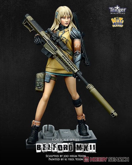 アンチマテリアルライフルとサイボーグ少女 ベルフォードMK2