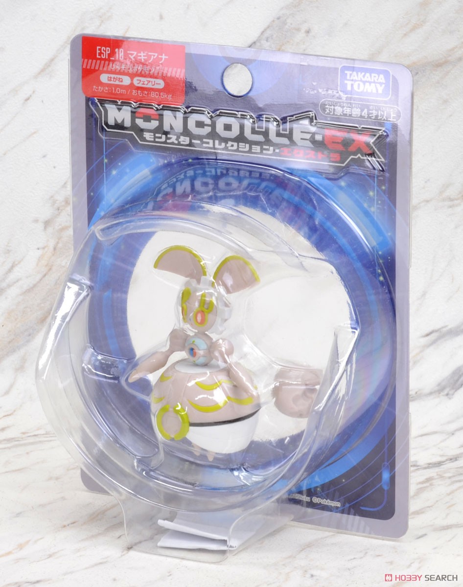 モンコレEX ESP-10 マギアナ (キャラクタートイ) - ホビーサーチ おもちゃ