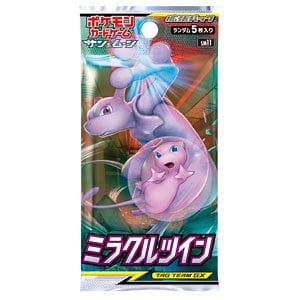 ポケモンカードゲーム サン&ムーン 強化拡張パック 「ミラクルツイン
