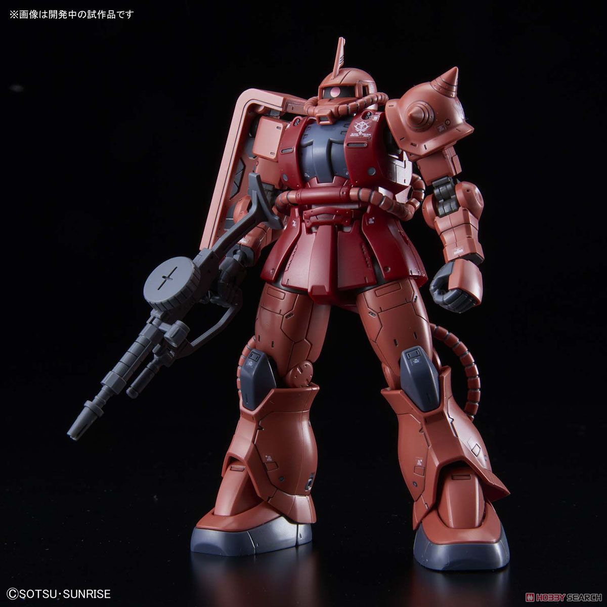 シャア専用ザクII 赤い彗星Ver. (HG) (ガンプラ) - ホビーサーチ